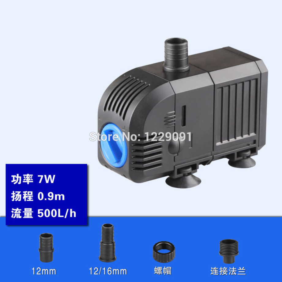 Aquarium Fish Pond - Ultra-Quiet Submersible Water Fountain Pump Filter