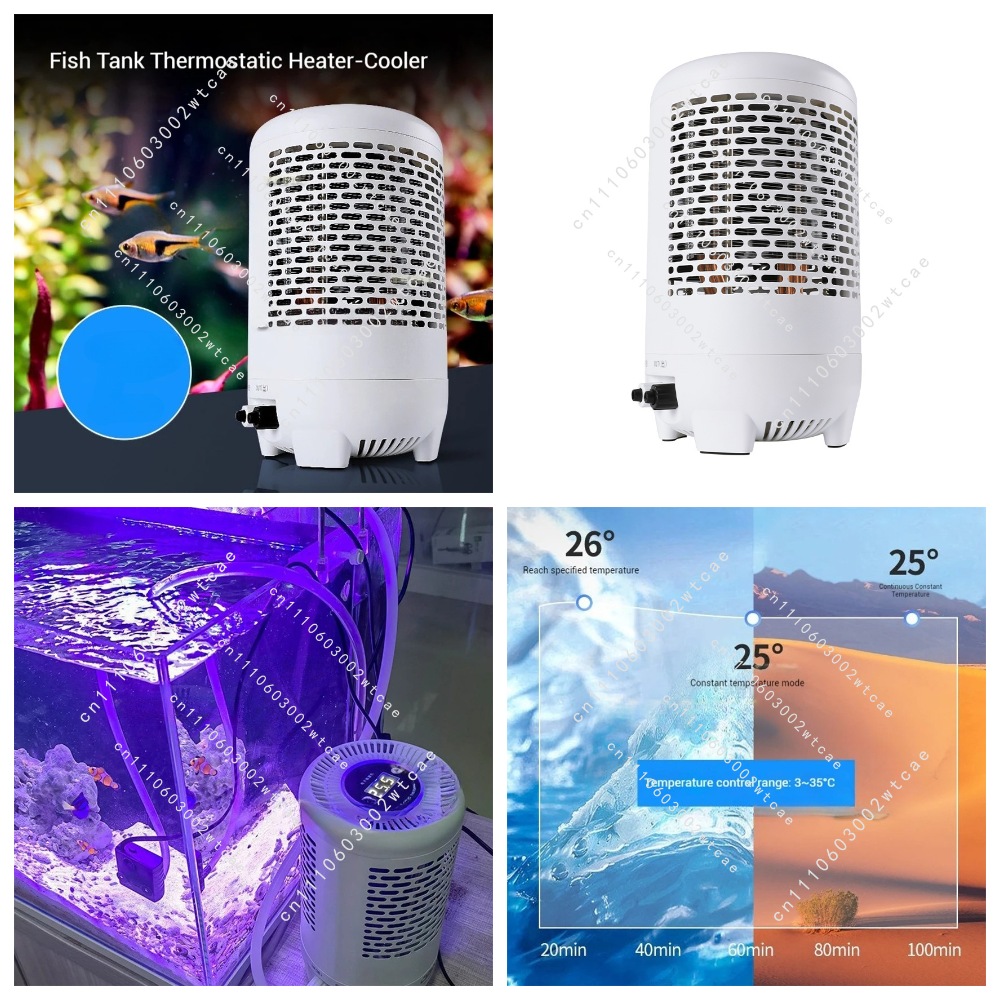 Aquarium Fish House - Fish Tank Cooler with Temperature Control