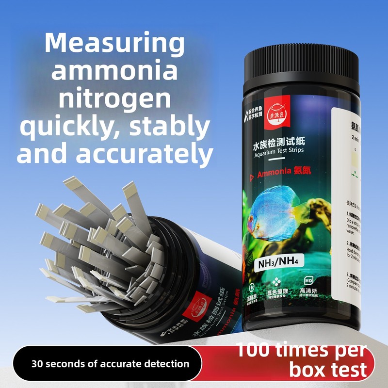 Aquarium Fish Pond - 8-in-1 Aquarium Test Strips - Quick