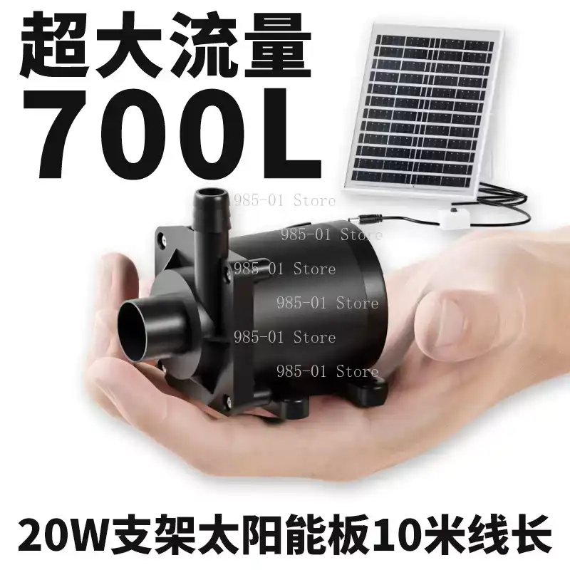 20W Solar Water Pump Circulati - огляд і ціна Aquarium Fish Pond