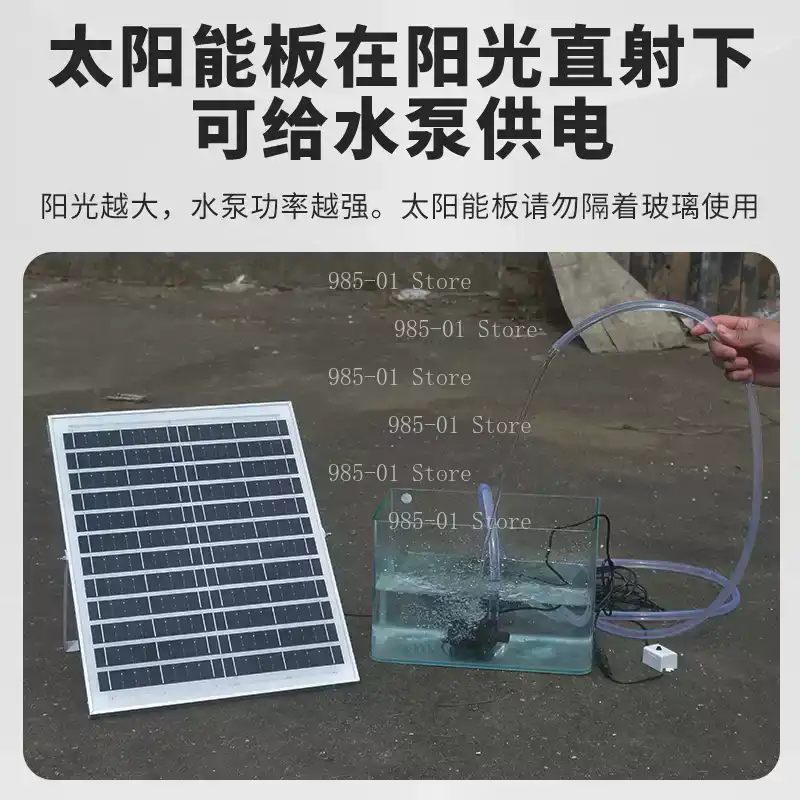 20W Solar Water Pump Circulati - огляд і ціна Aquarium Fish Pond